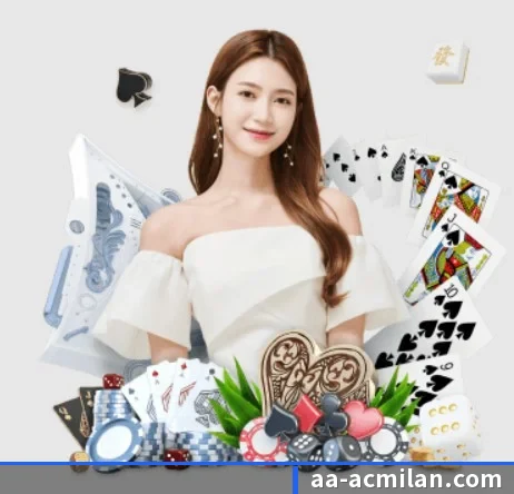 米兰体育 APP